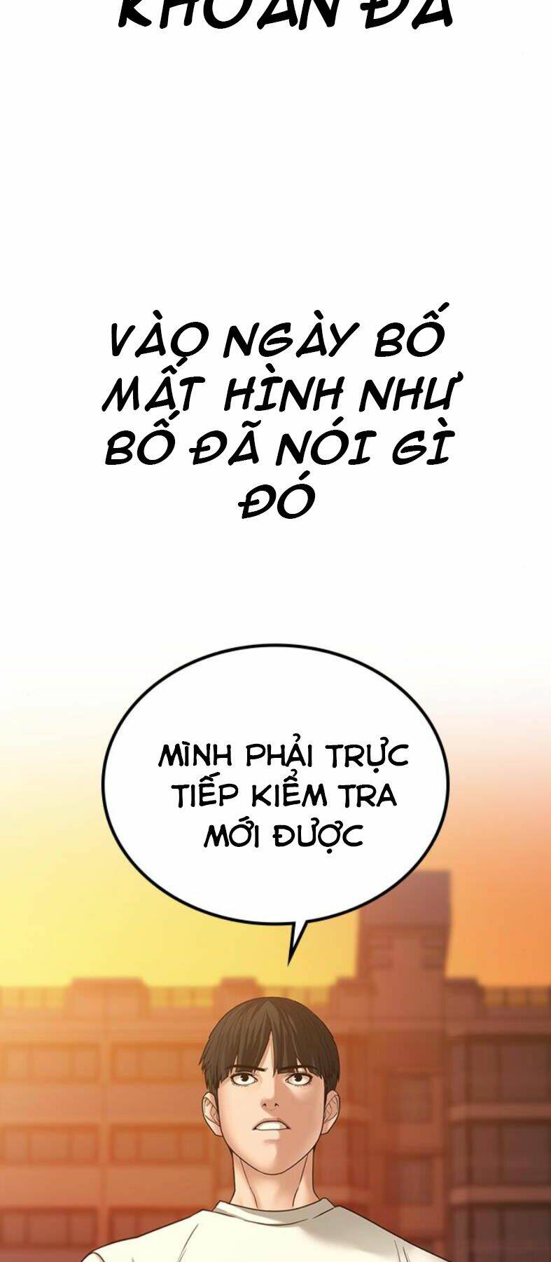 page_23