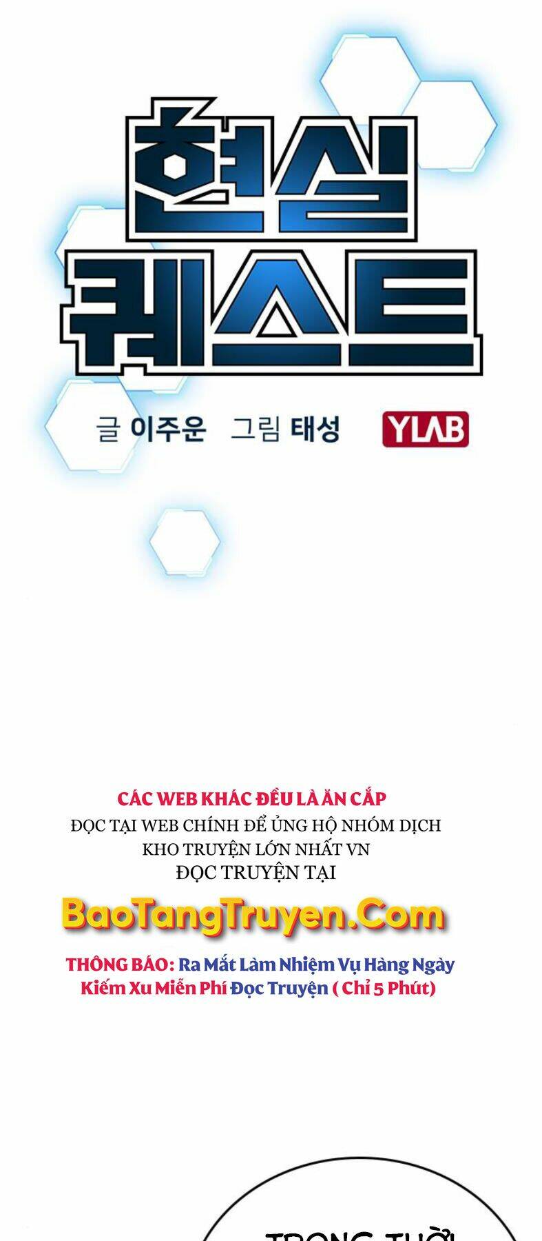 page_25