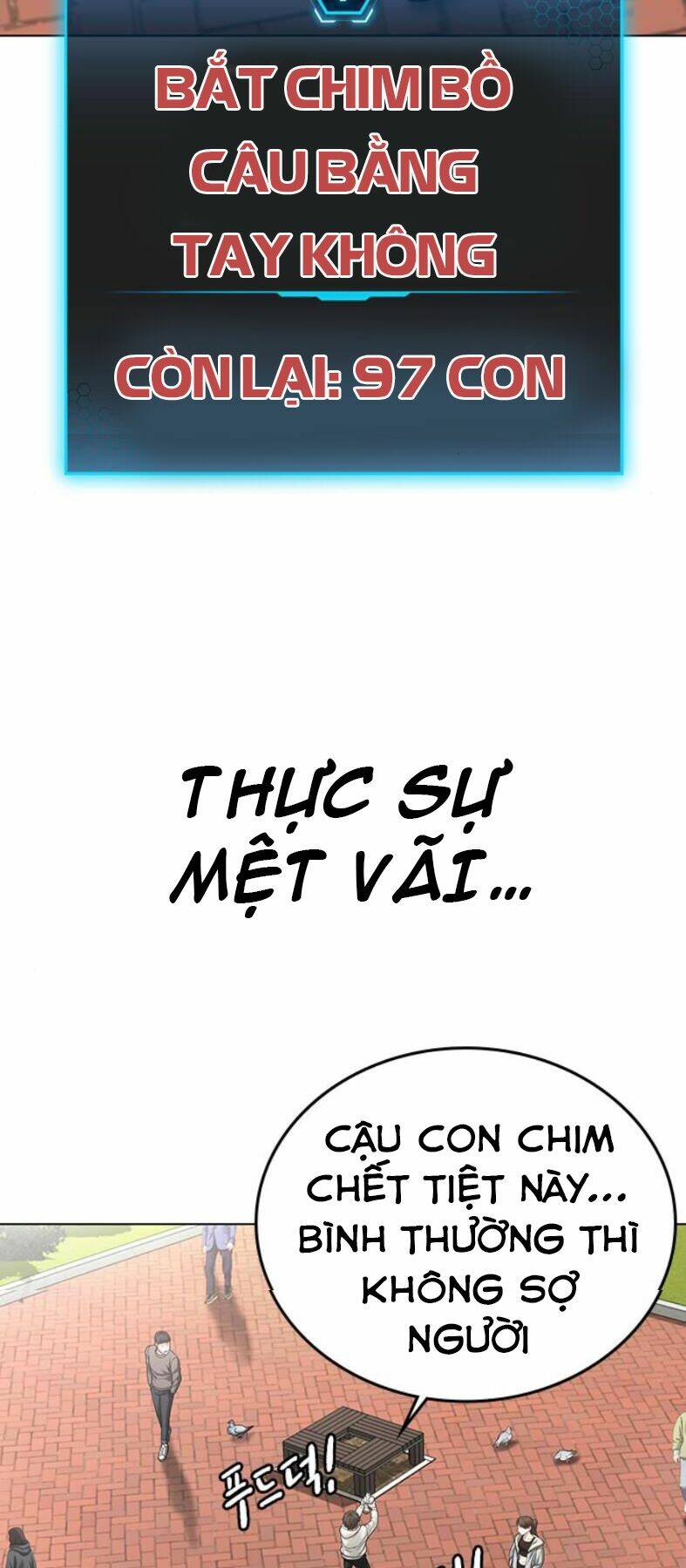 page_3