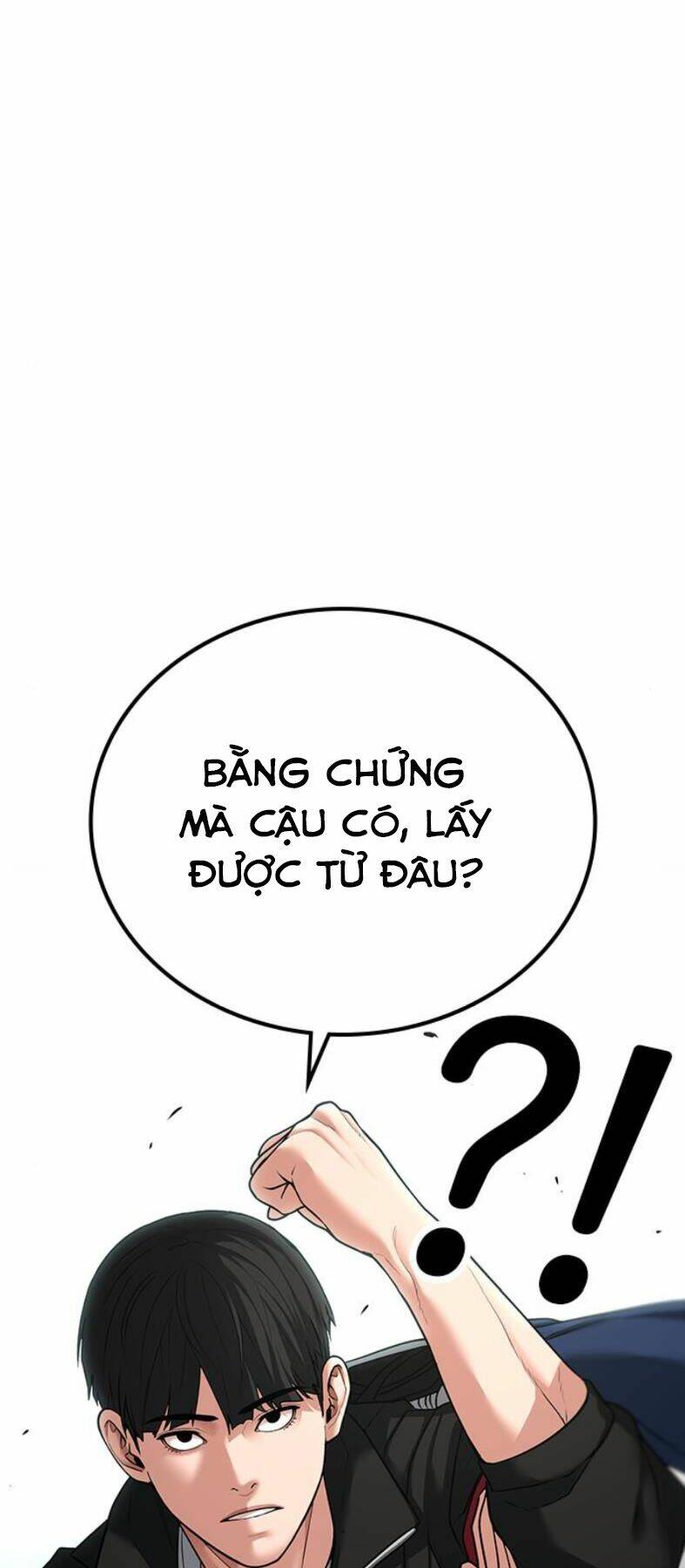 page_33