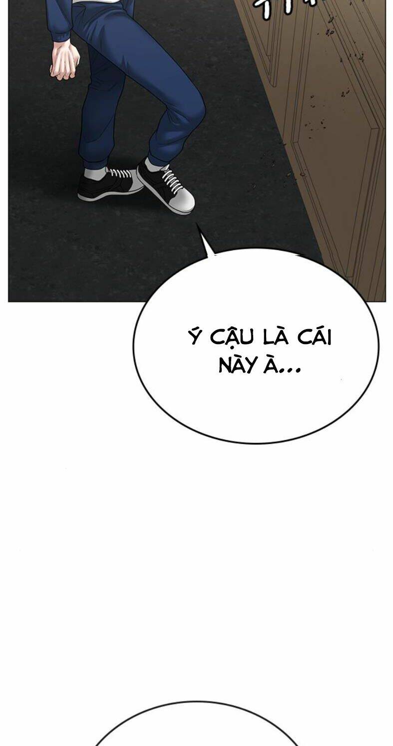 page_79