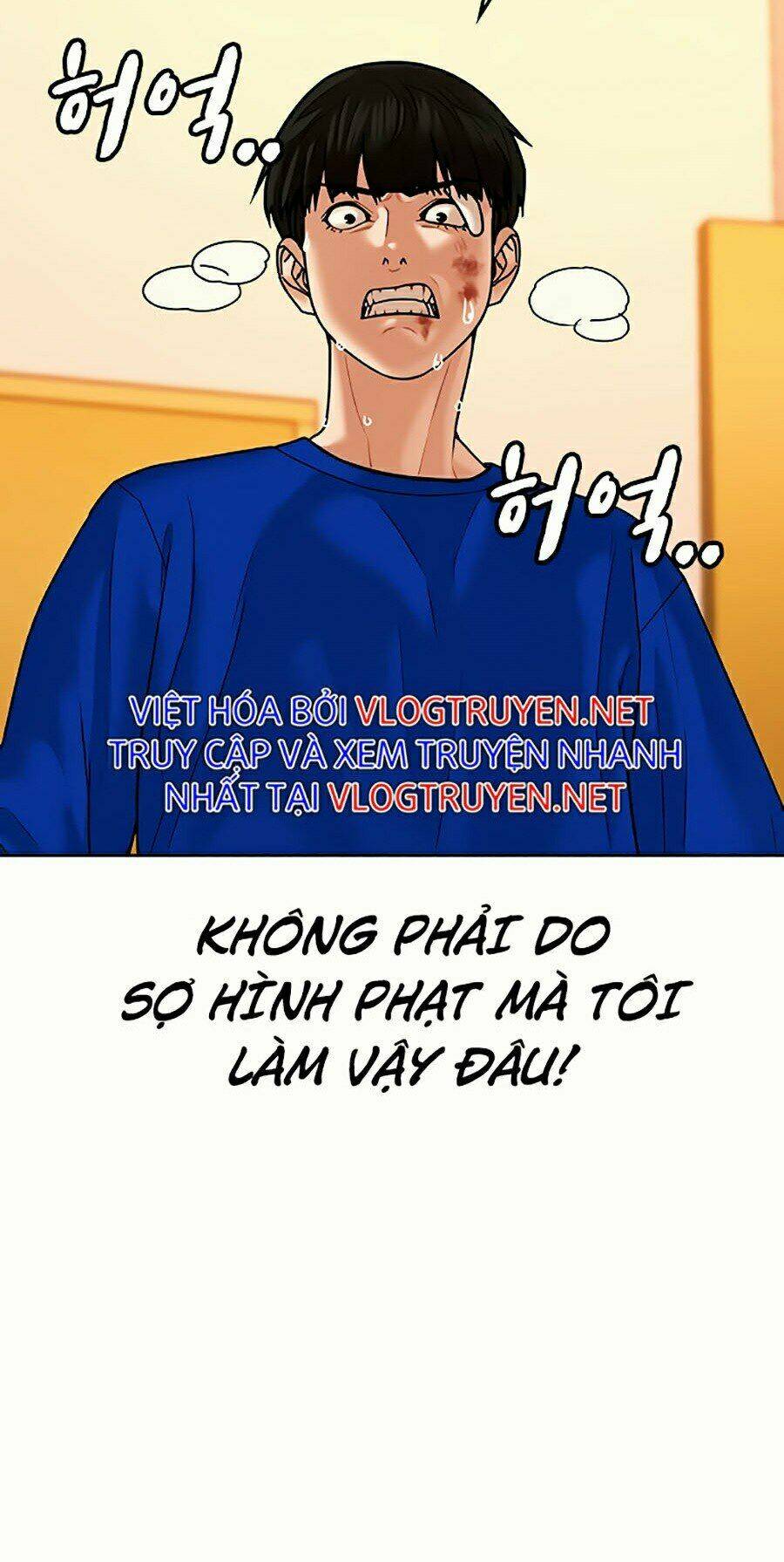 page_101