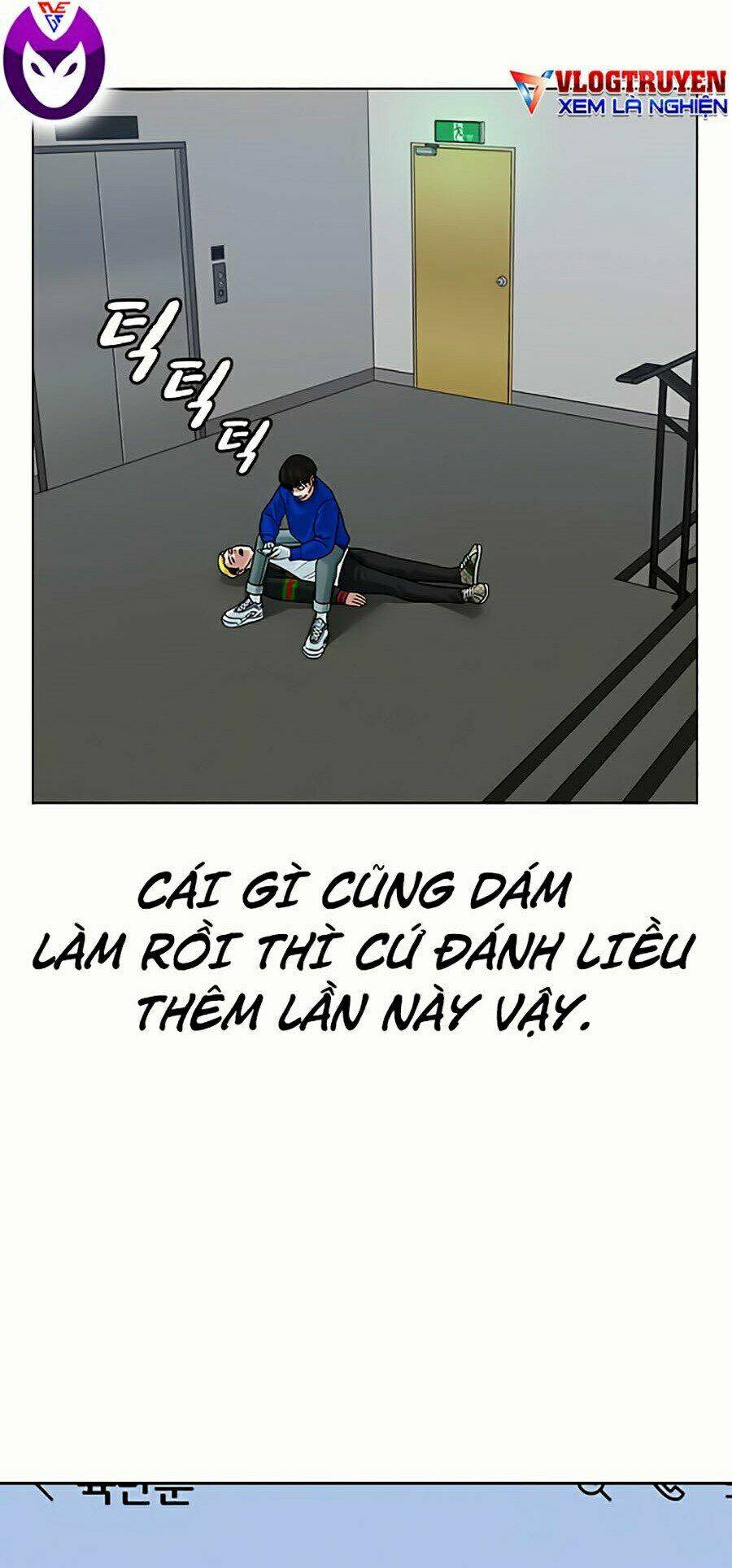 page_109