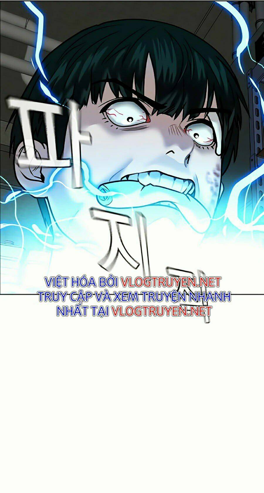 page_88