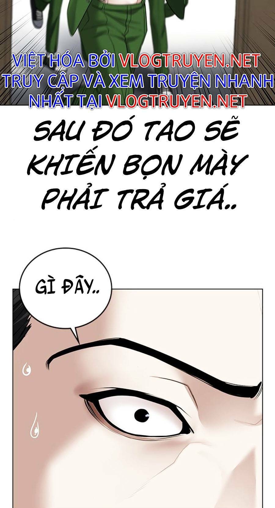 page_32