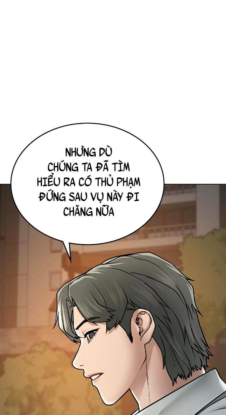 page_79