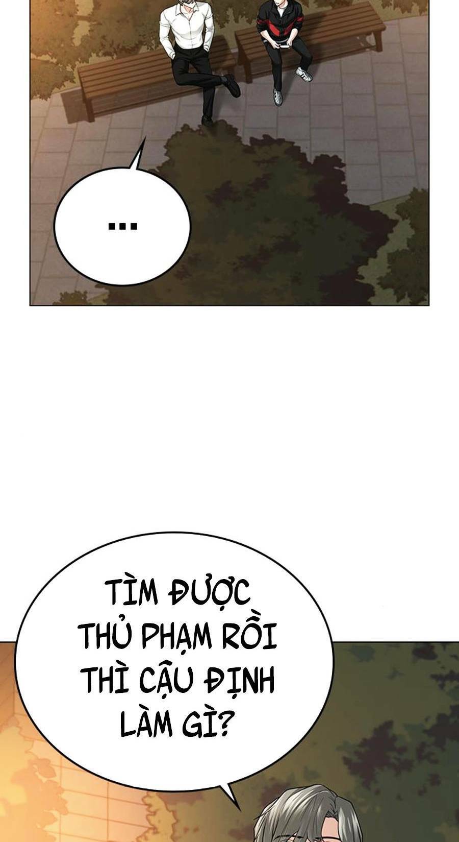 page_88
