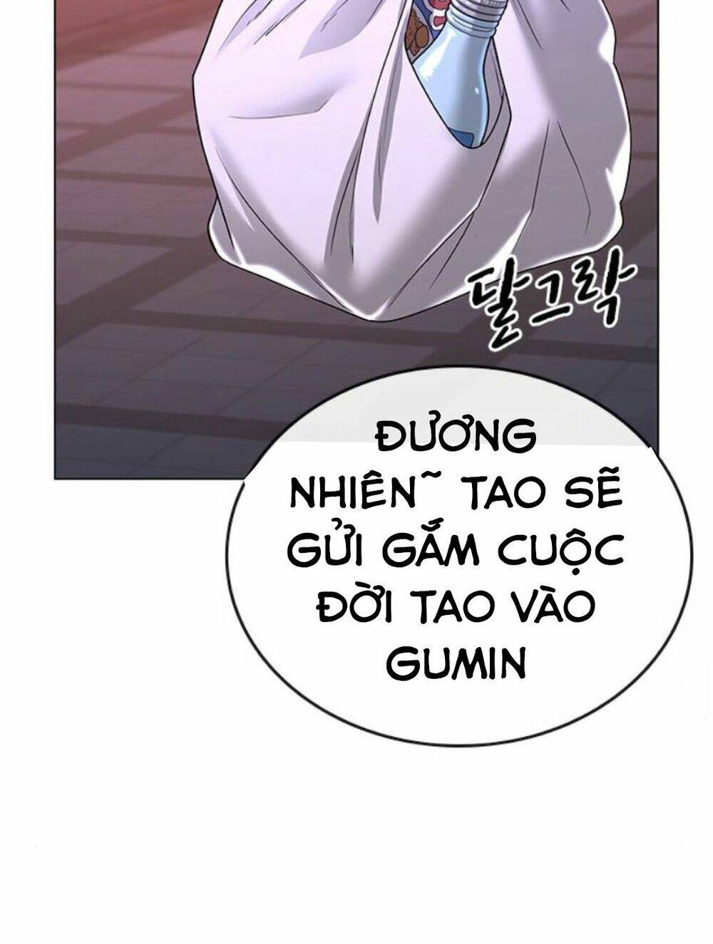 page_105