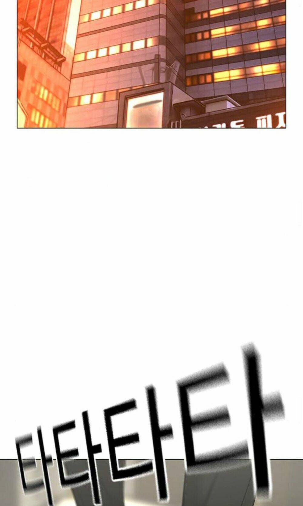 page_71