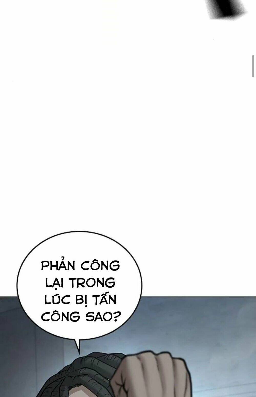 page_119