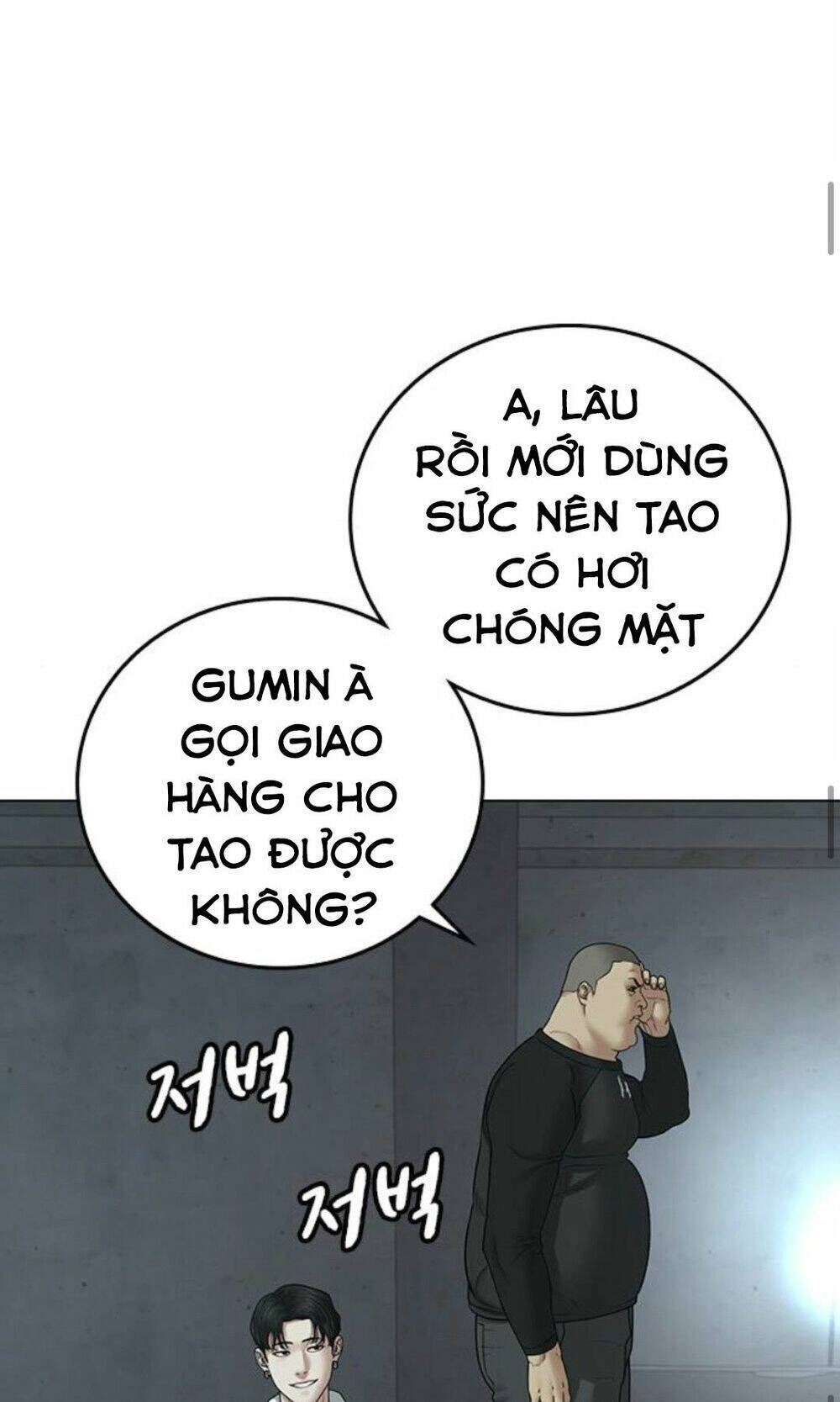 page_76
