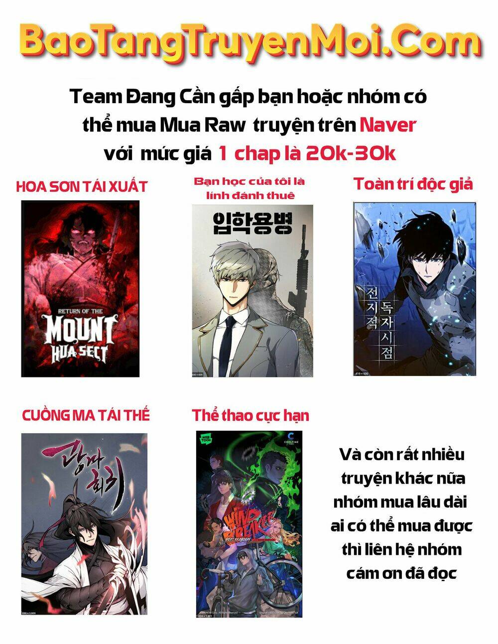 page_137