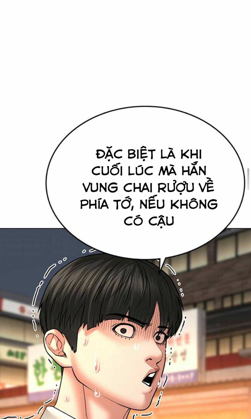 page_140