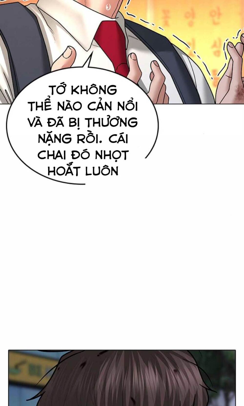 page_141