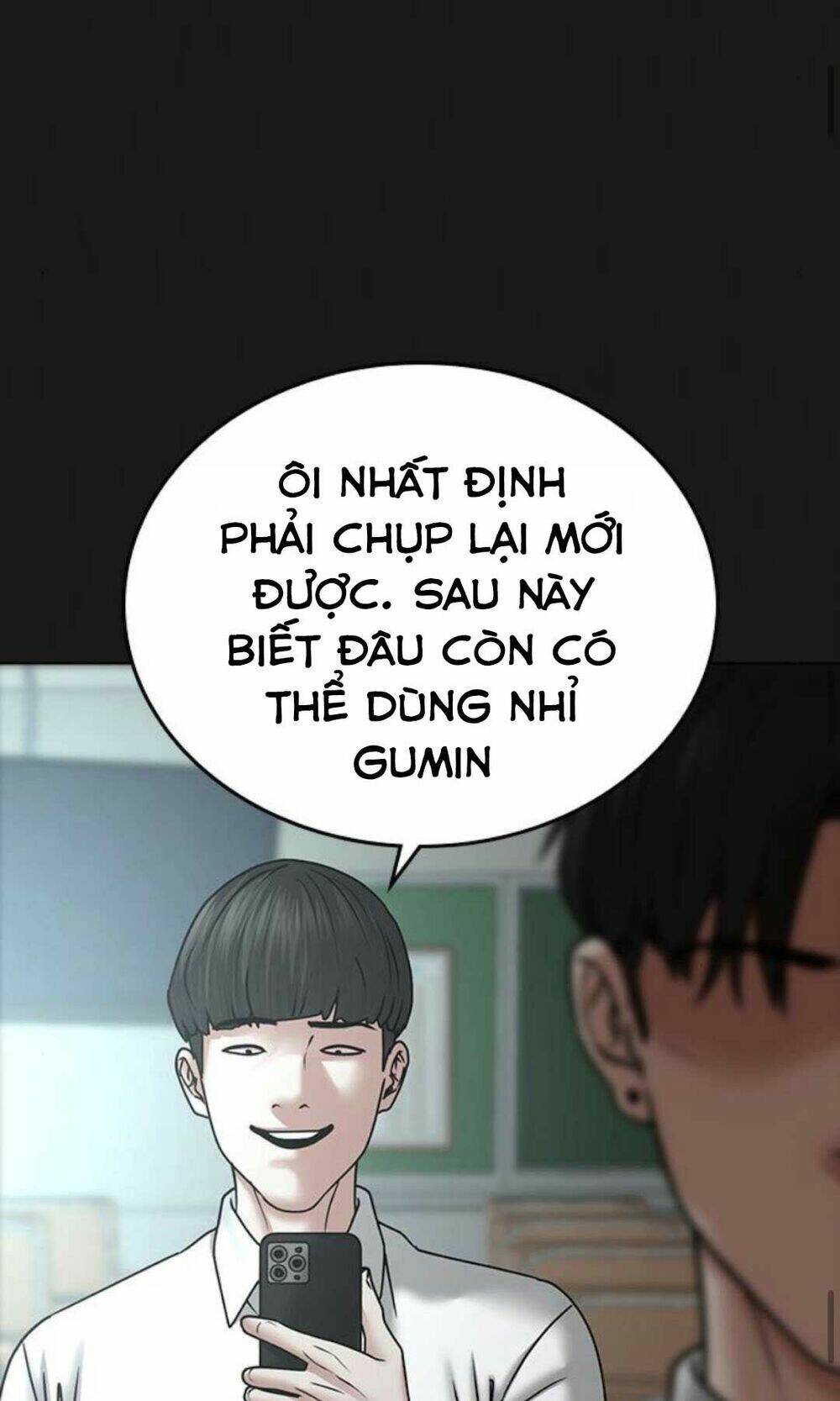 page_84