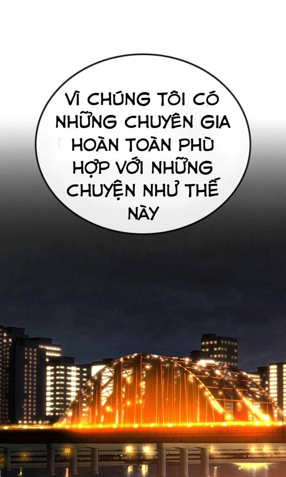 page_108