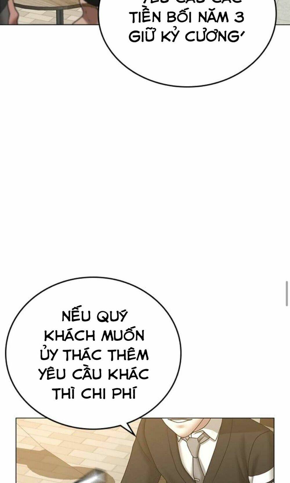 page_88