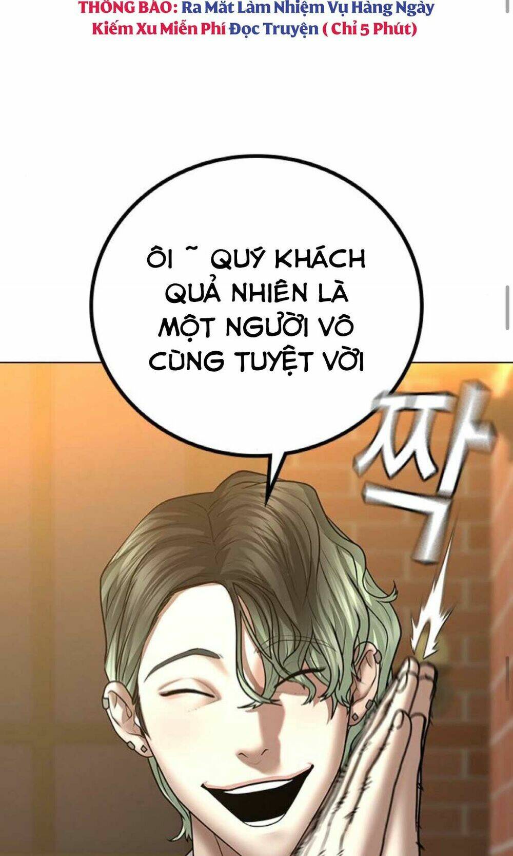page_96