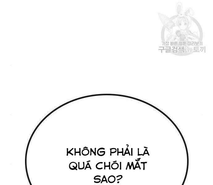 page_106