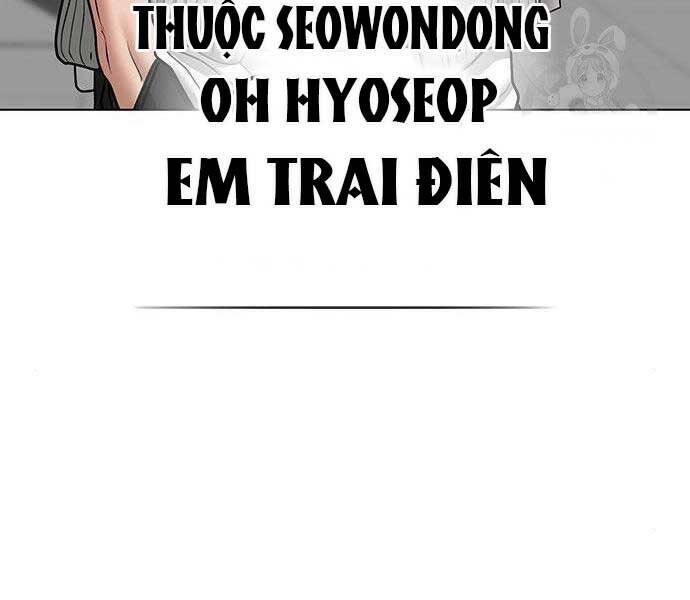 page_146
