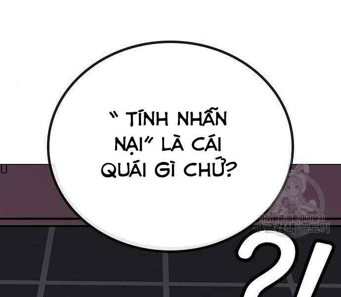 page_168