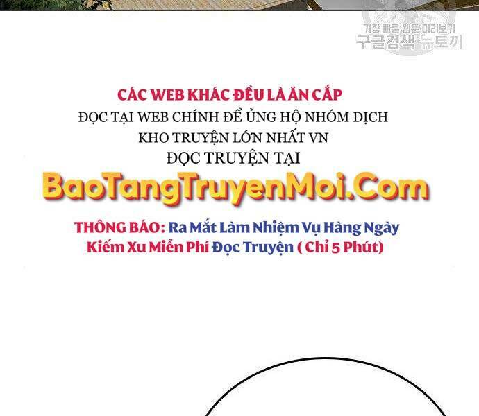 page_205