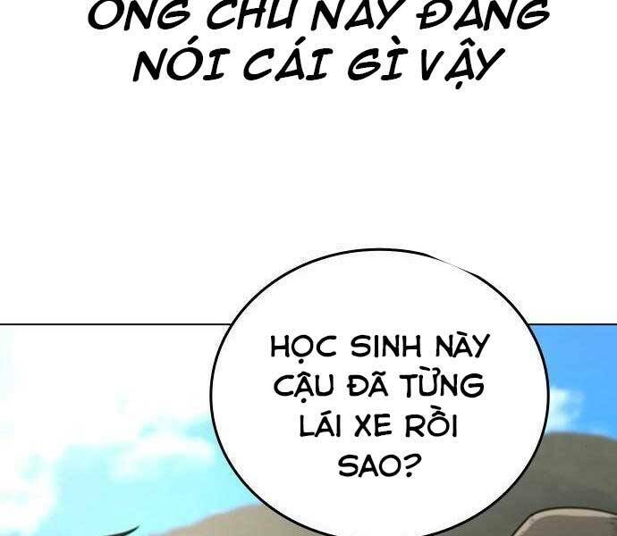 page_239