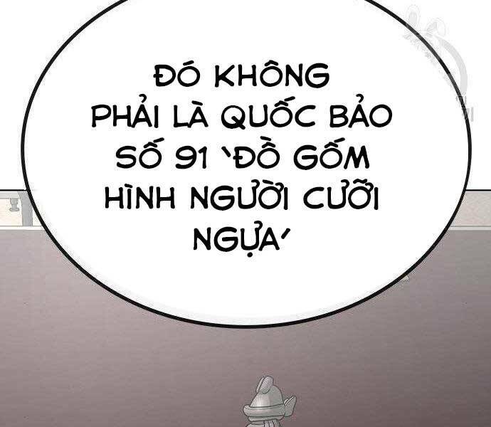 page_49