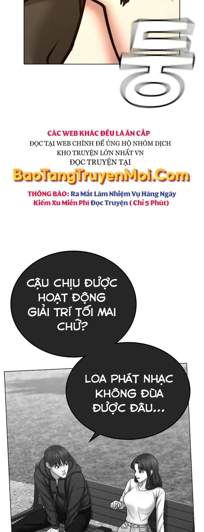 page_75