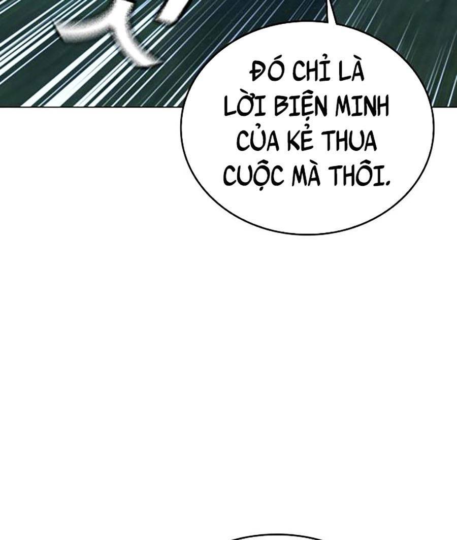 page_99
