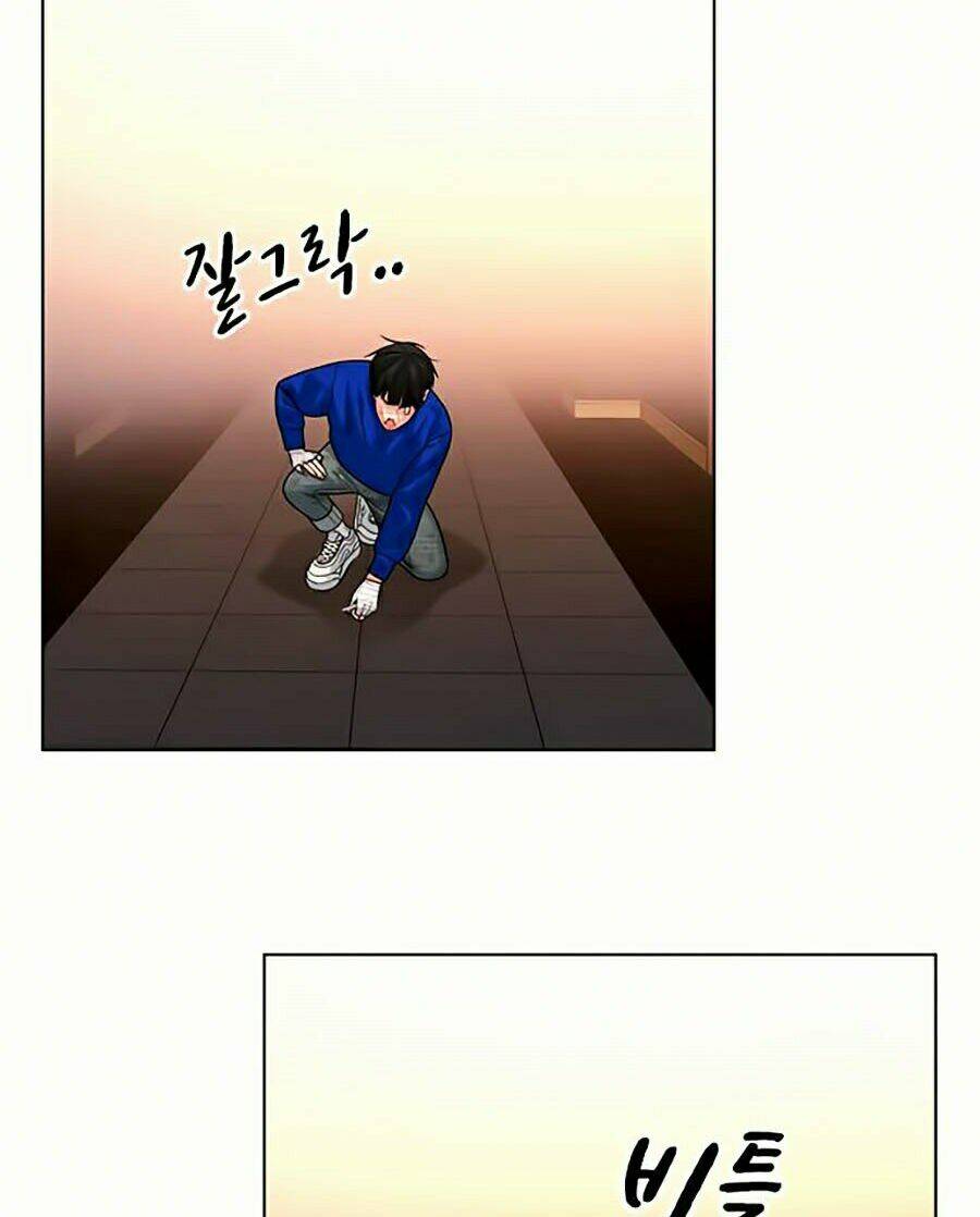 page_159