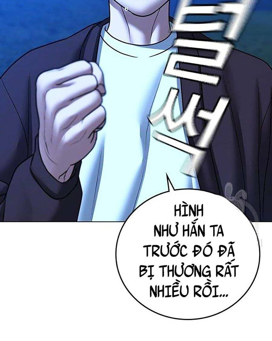 page_209