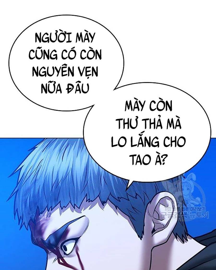 page_216