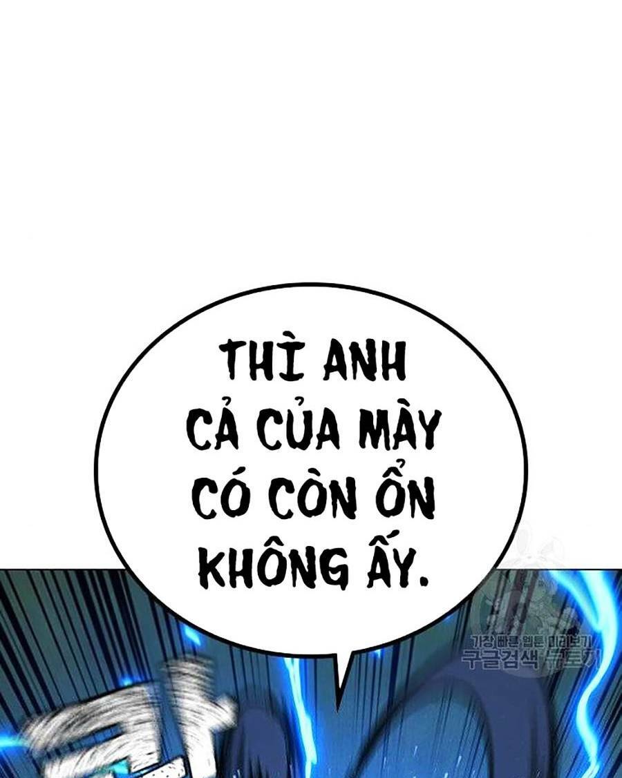page_220