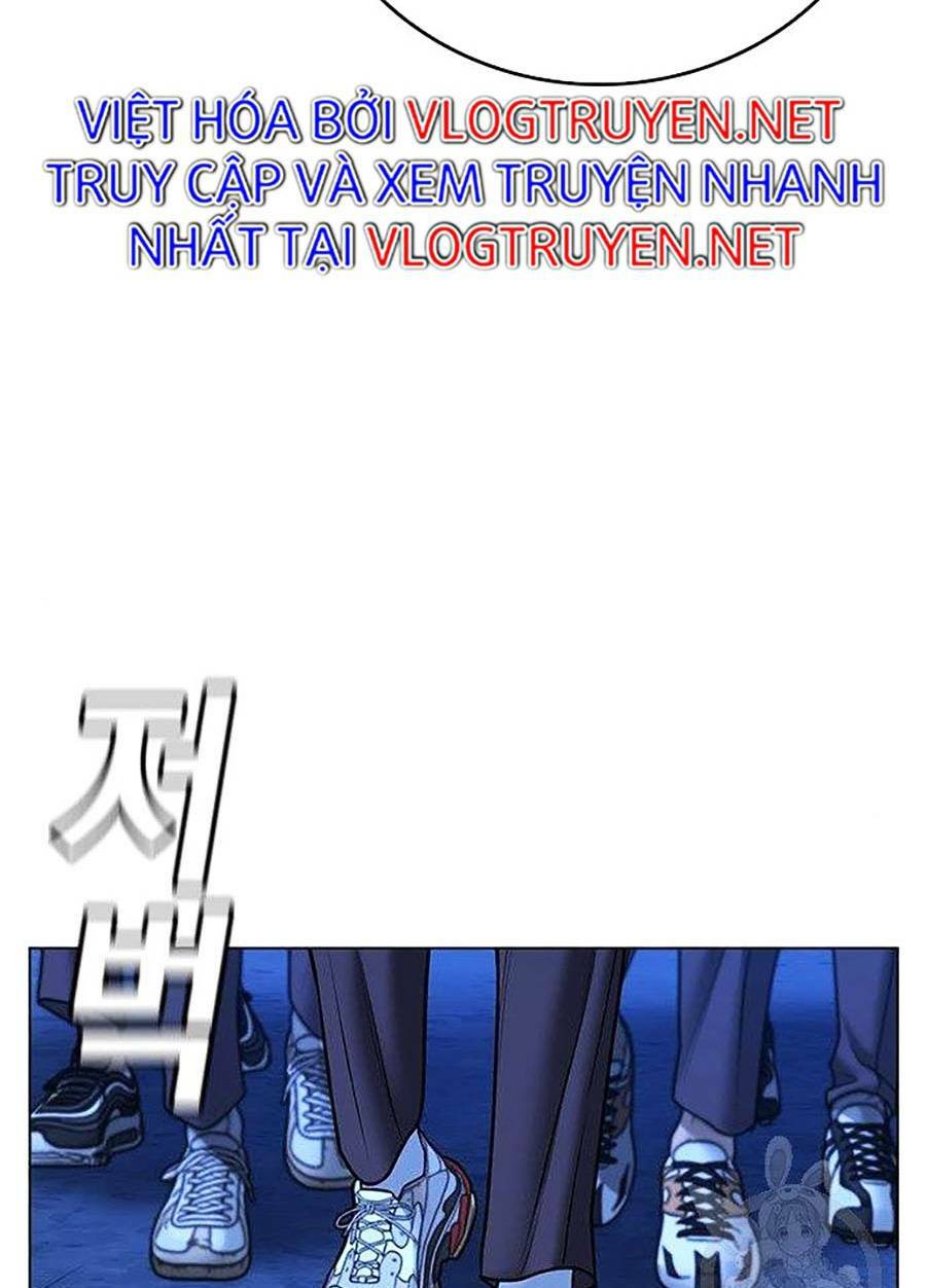 page_248