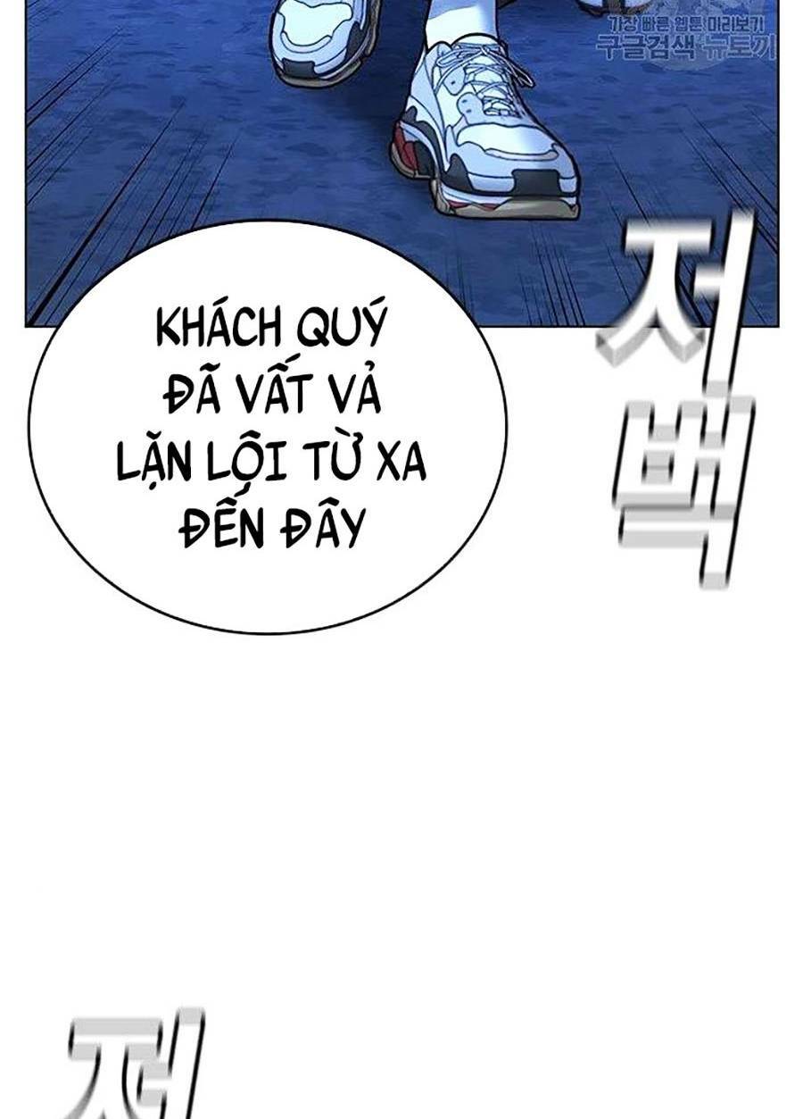 page_249