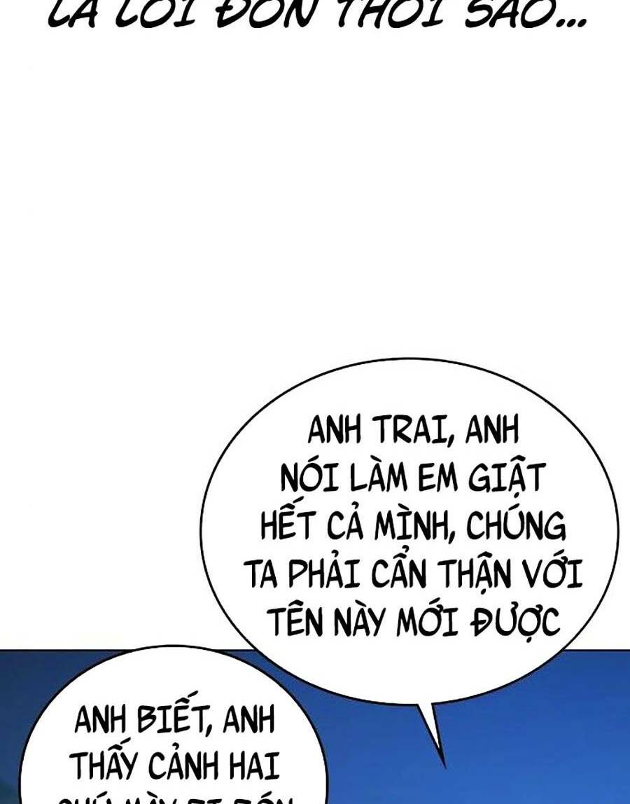 page_81