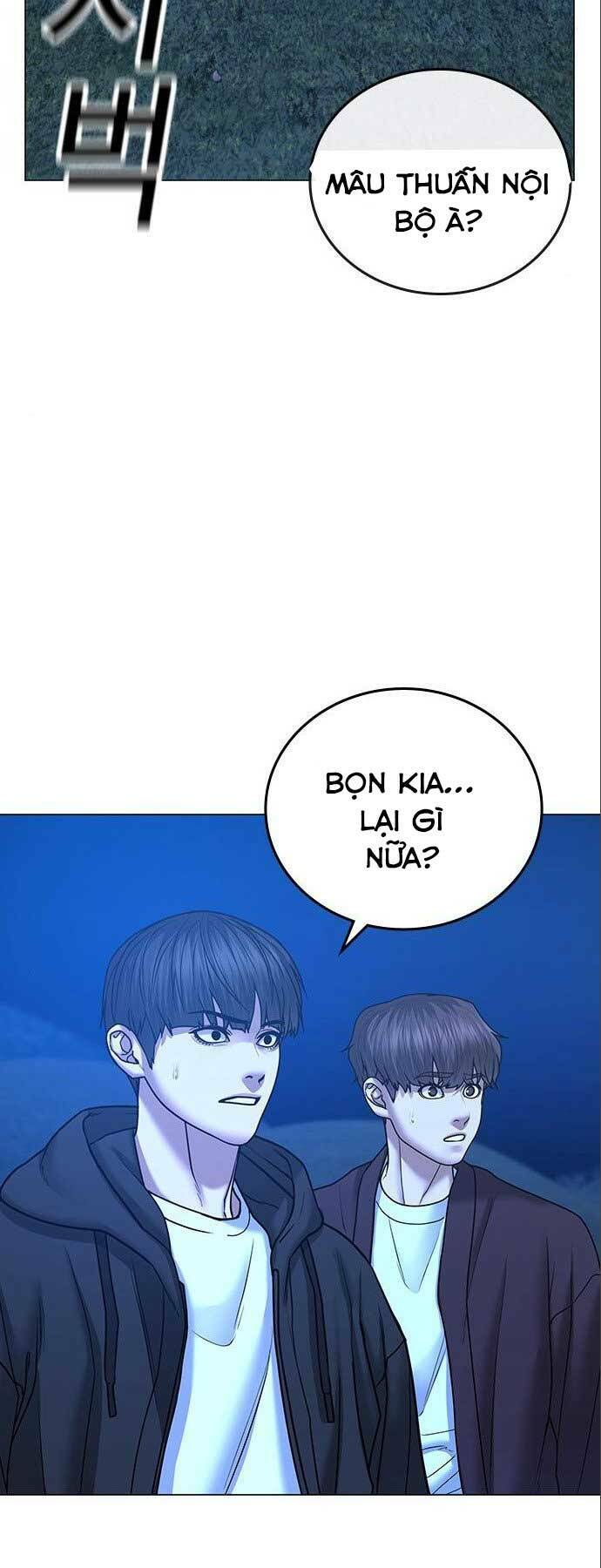 page_29