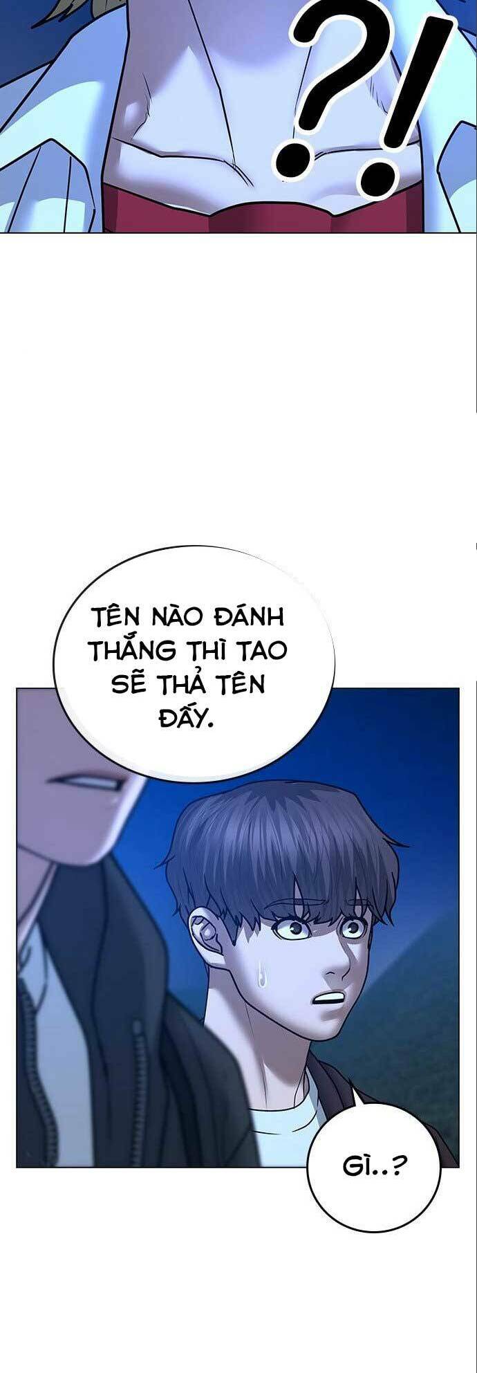 page_63