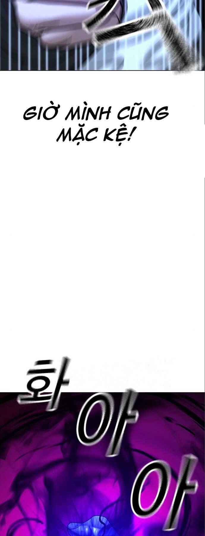 page_86