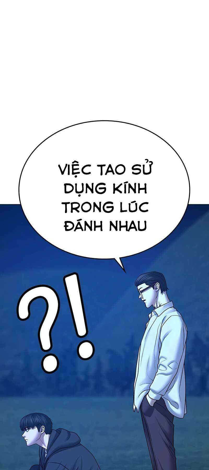 page_23