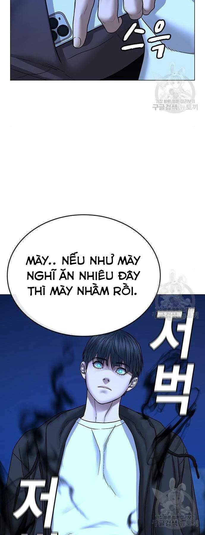 page_51