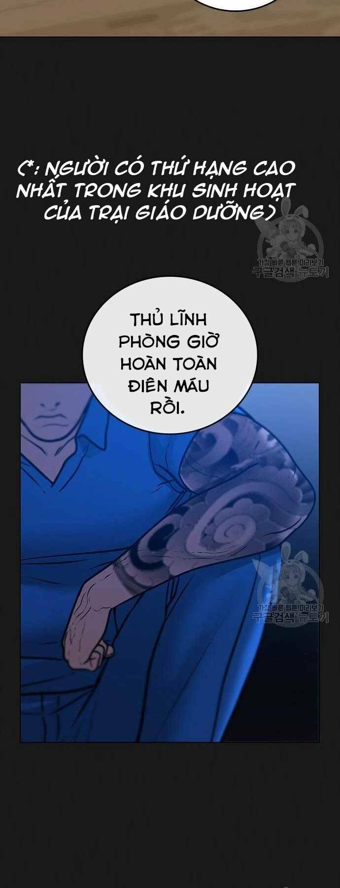 page_66