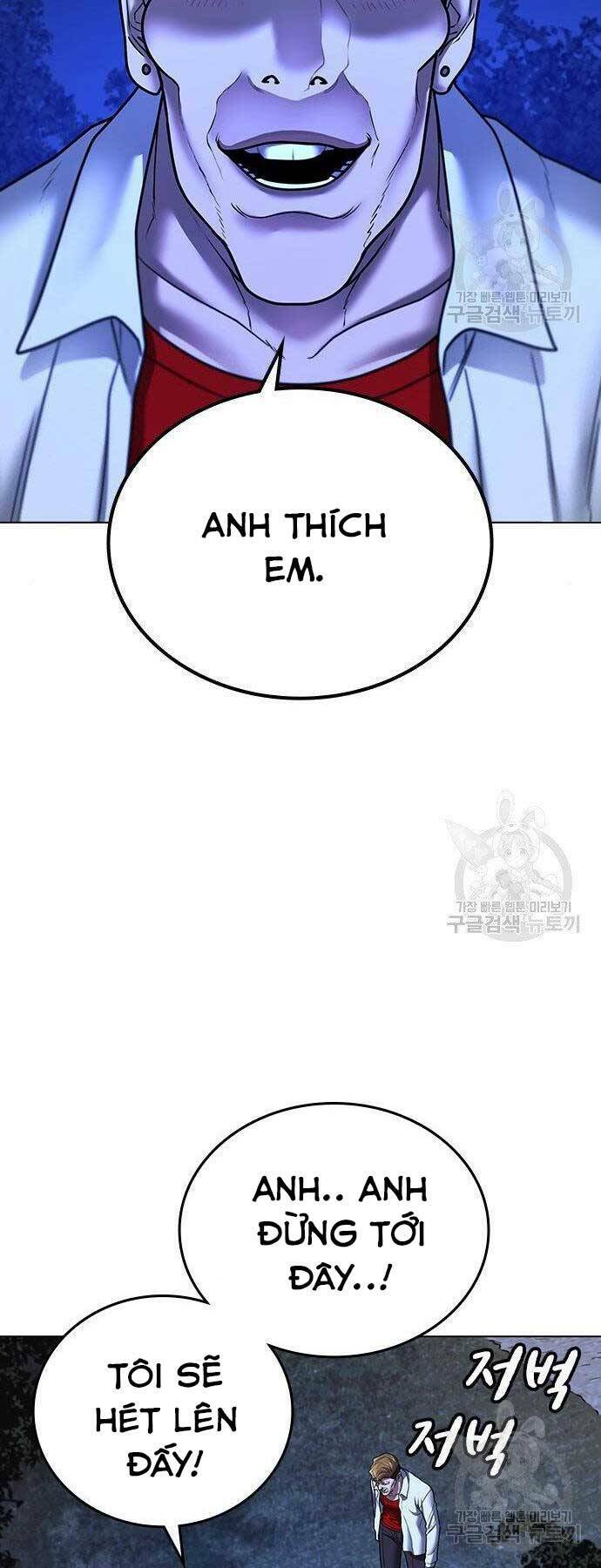 page_87