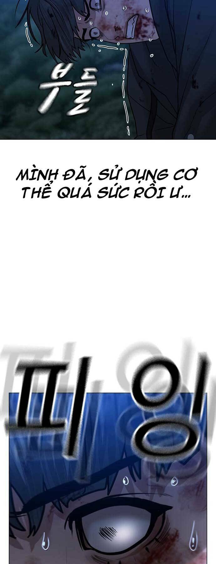 page_45