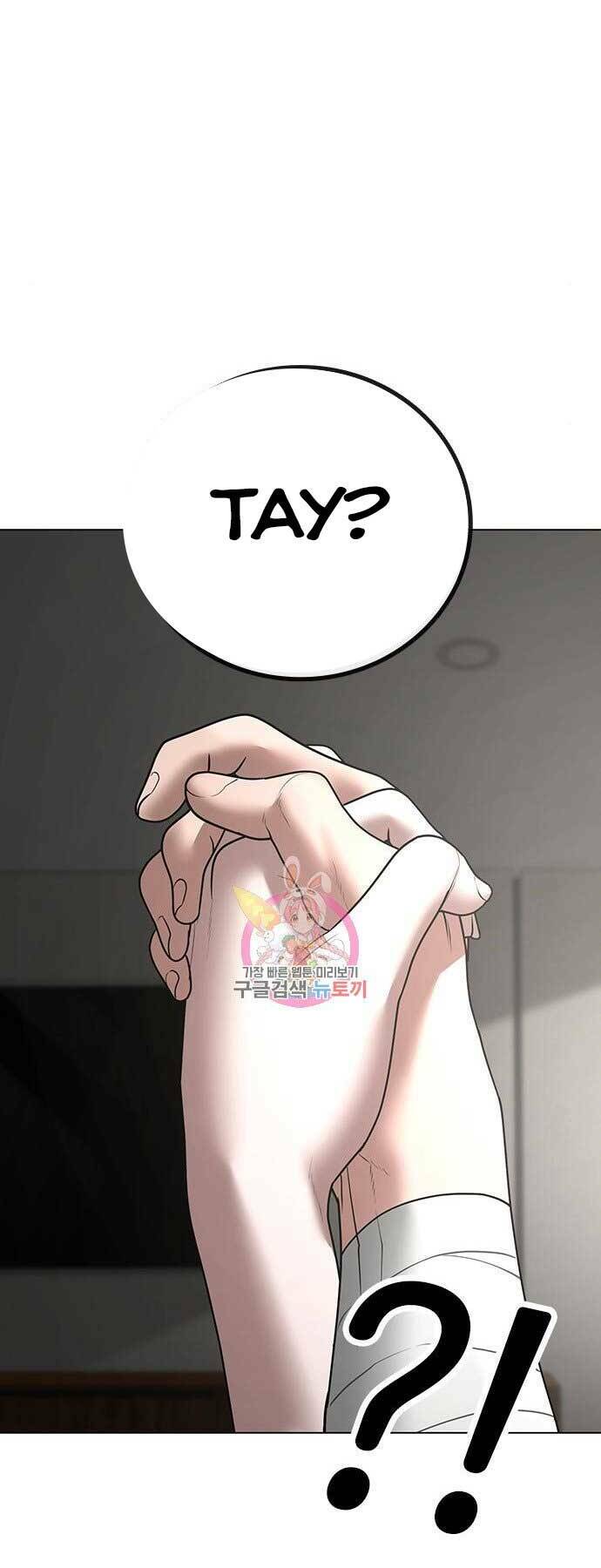 page_55