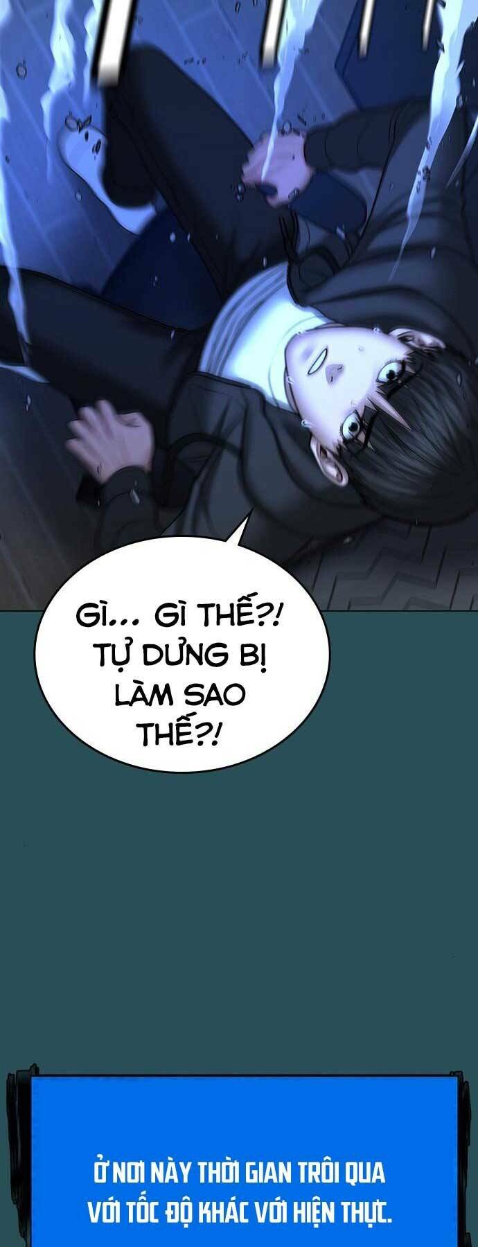page_28