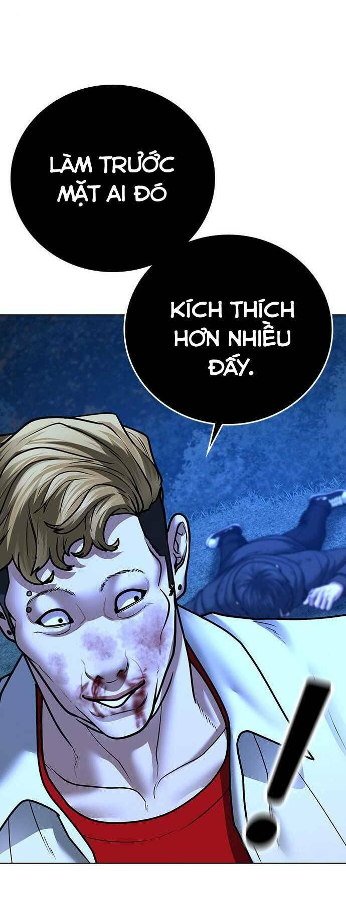 page_57