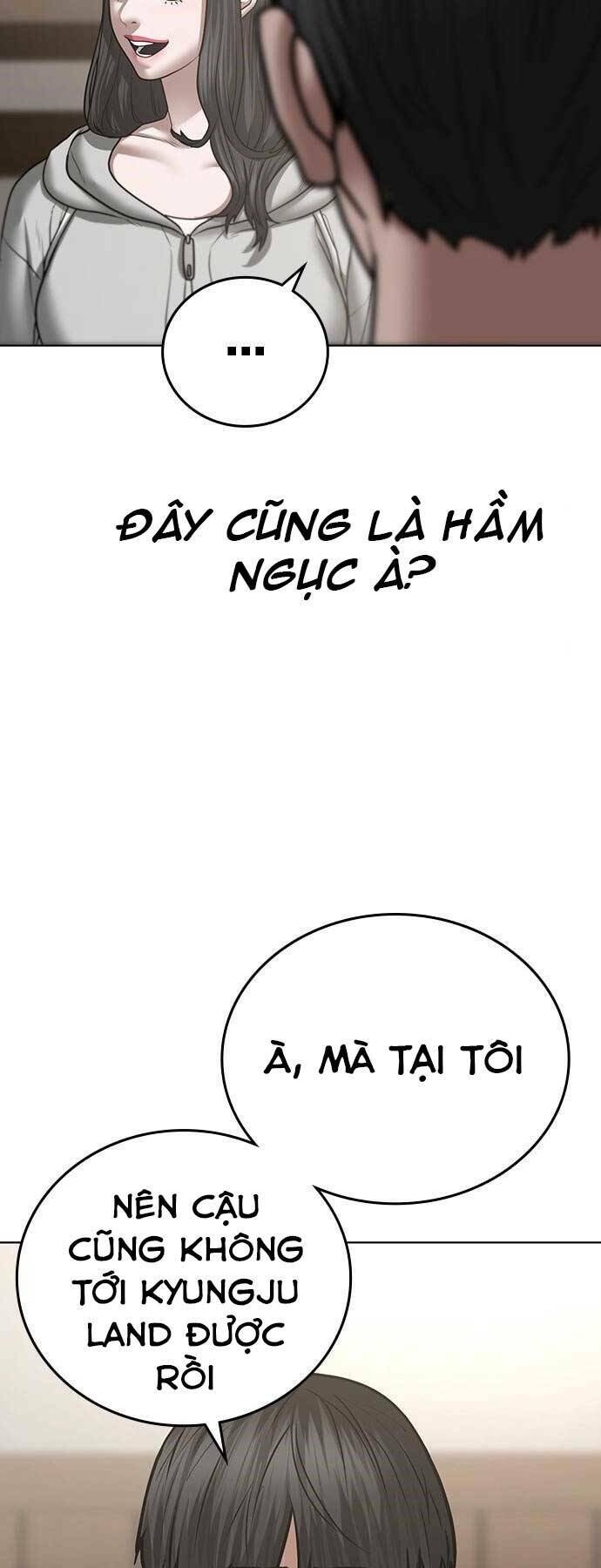 page_47