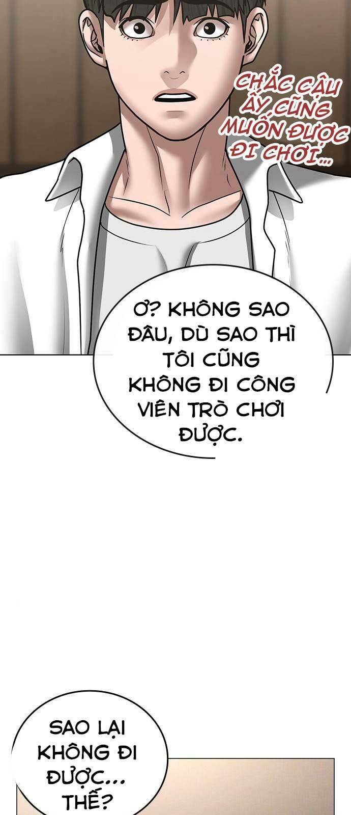 page_48
